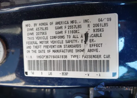2009 Honda Accord 3.5 Ex from USA, damaged, VIN 1HGCP36719A041938